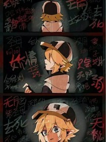 农村亲子乱子与子乱真实故事小说